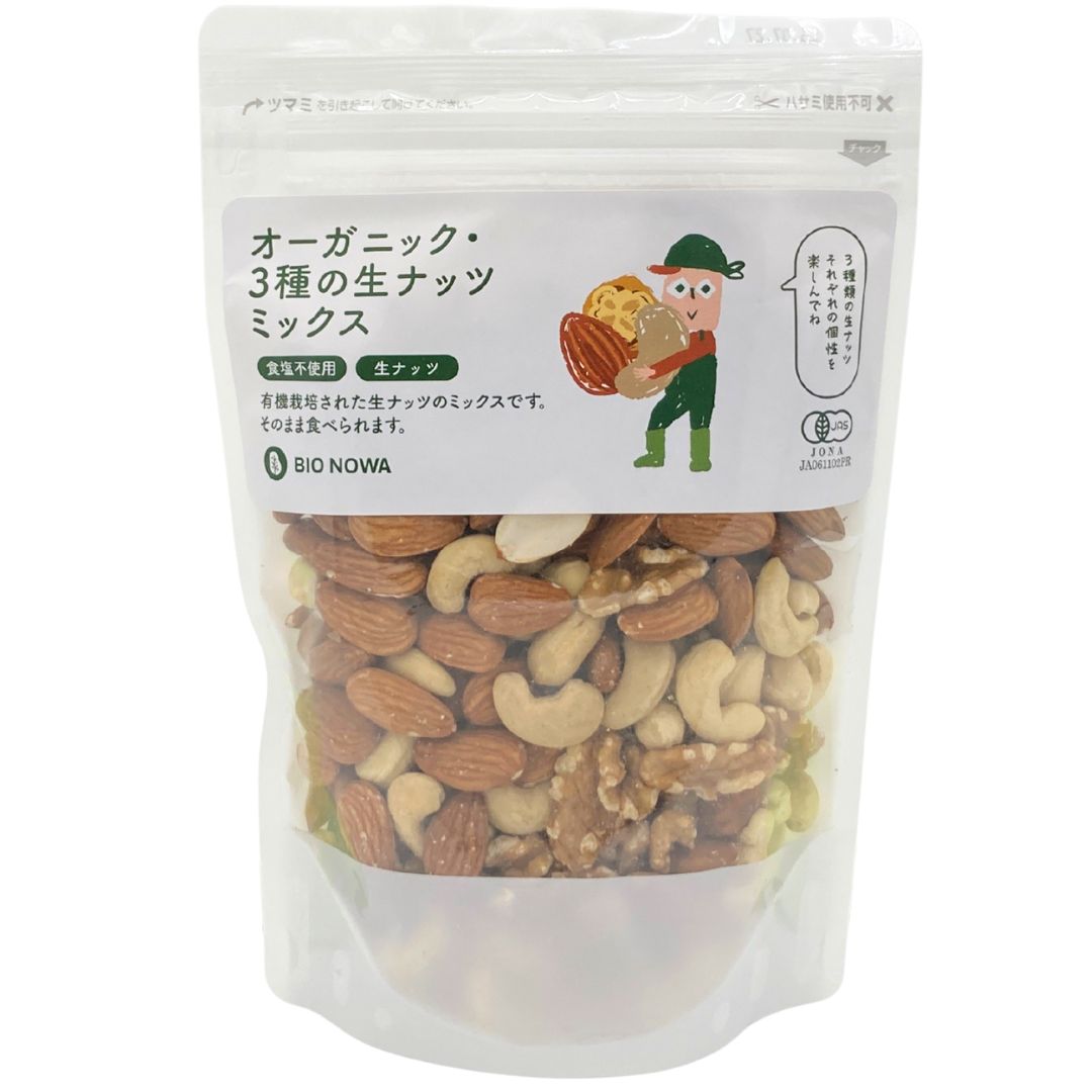 Mb（有機ダークチョコレート）KAOKAアロユナ 72% 1kg | オーガニック